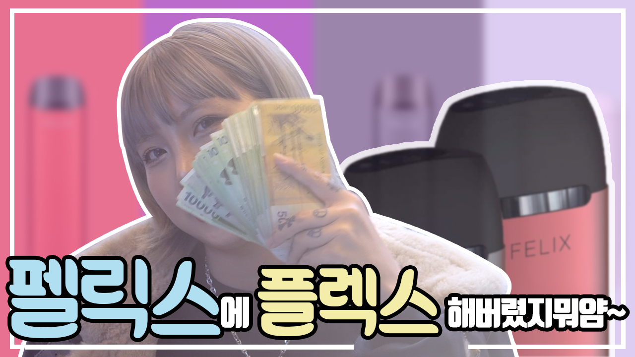 시가케이 이미지