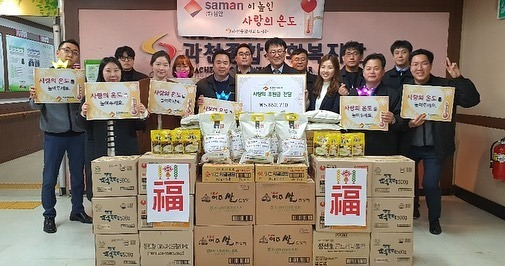 (주)삼안 이미지