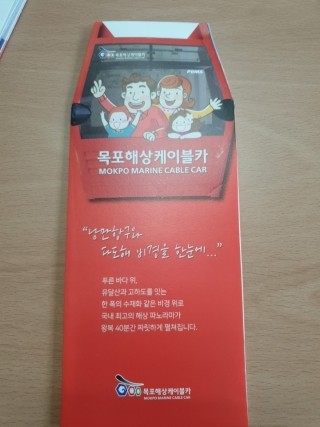 신안카써비스 이미지