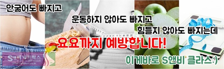 수담한의원 이미지