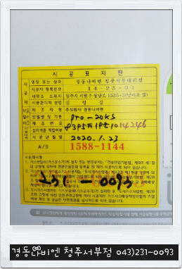 네이버블로그