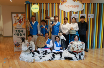 연희놀이교육 이미지