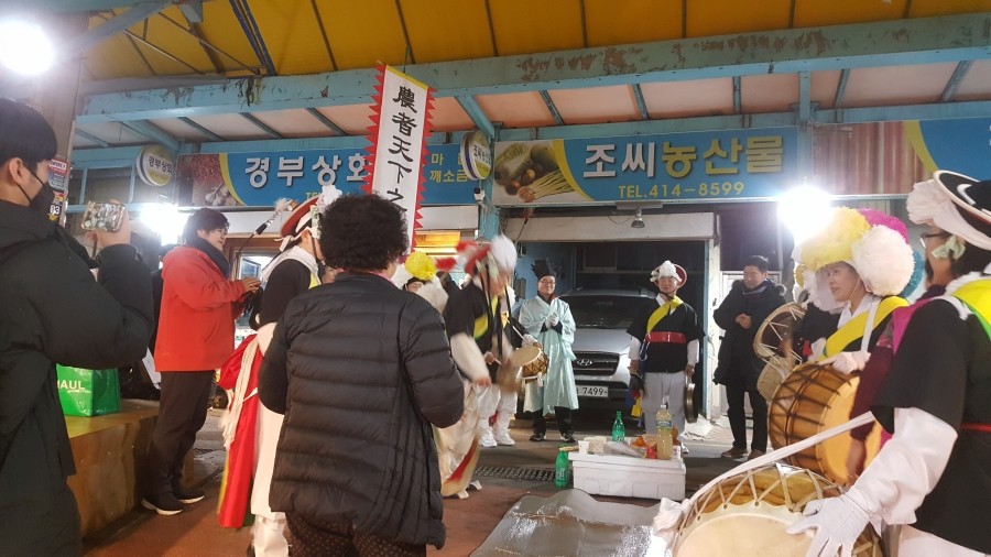 보광식육점 이미지