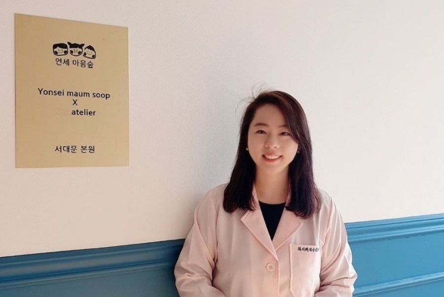 한국이사부학회 이미지