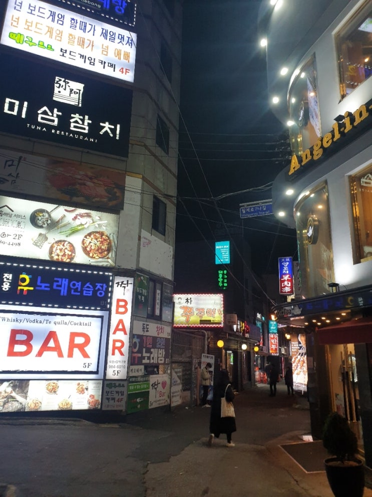 엔젤리너스미아사거리 이미지