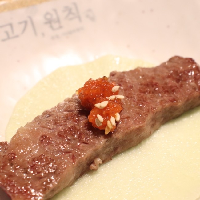 고기;원칙 이미지