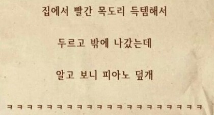 주방후드덕트식당청소전문 이미지