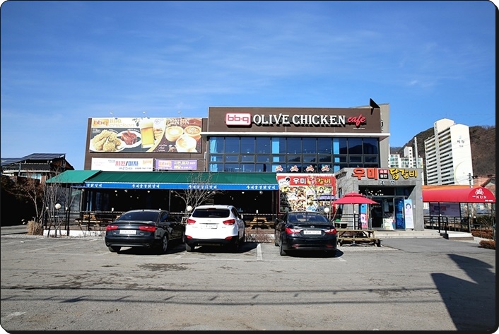 춘천우미닭갈비 이미지