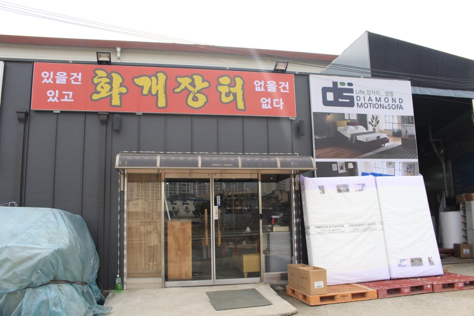 쿠잉리퍼브 이미지