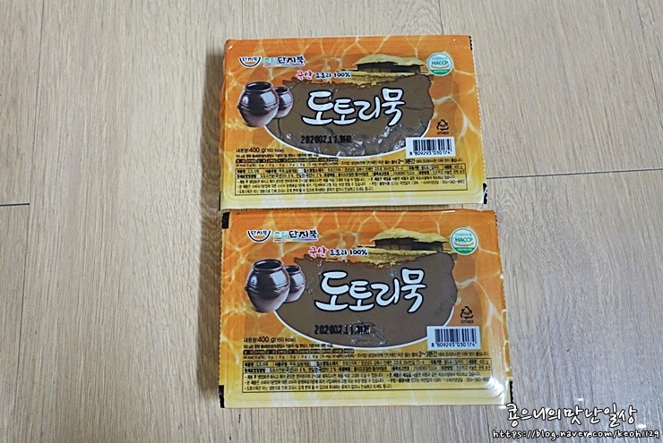 초림식품 이미지