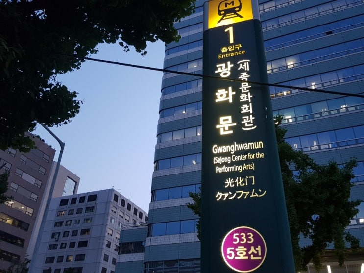 다정한행정사사무소 이미지