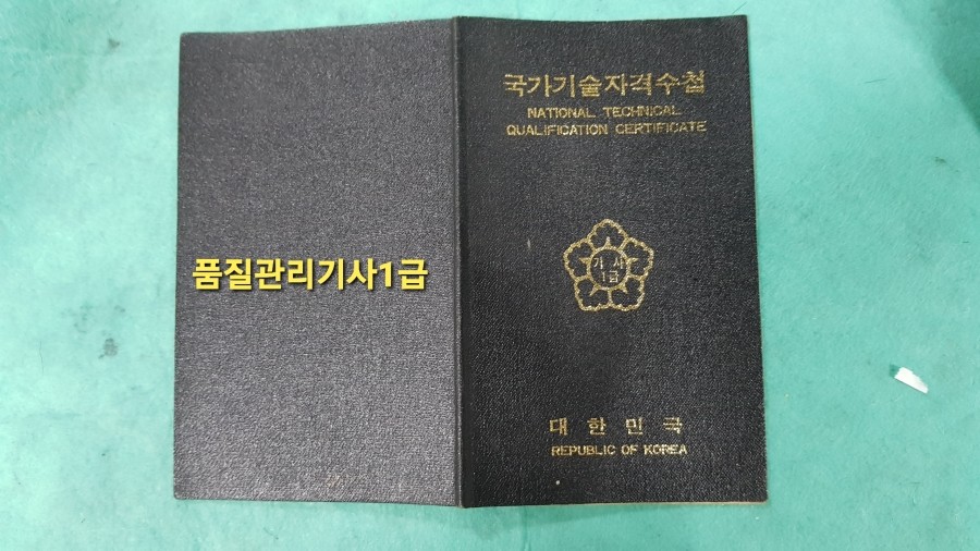 요술가위 이미지