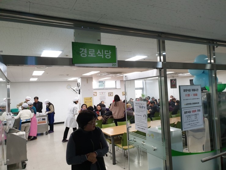 호암의원 이미지