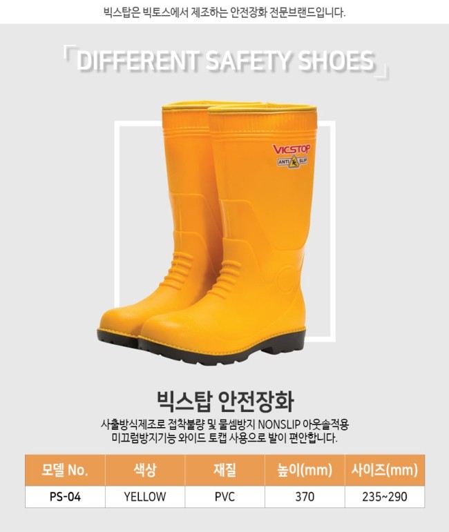 평화종합상사 이미지