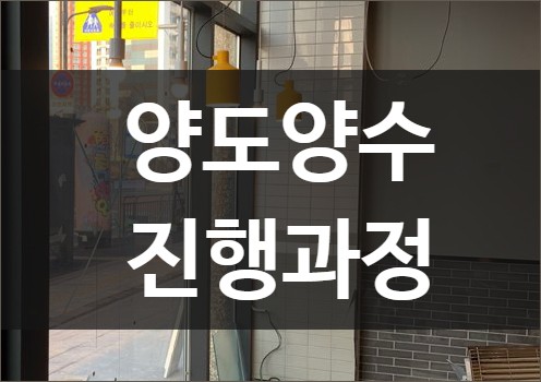 디에이치컨설턴트 이미지