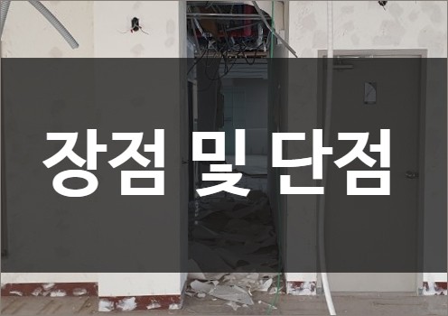 디에이치컨설턴트 이미지