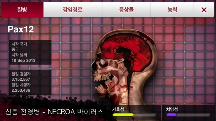 주식회사 하늘 이미지