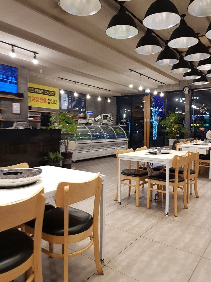 참육우정육식당 이미지