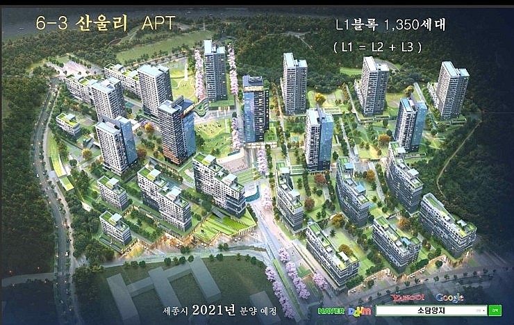 태영건축사사무소 이미지