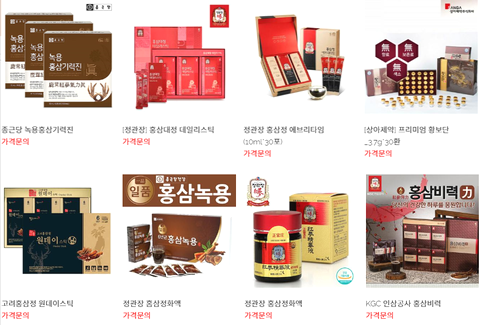 로렌몰 이미지