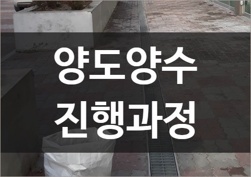 디에이치컨설턴트 이미지