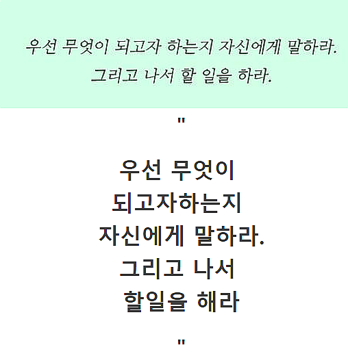 해성정보통신 이미지