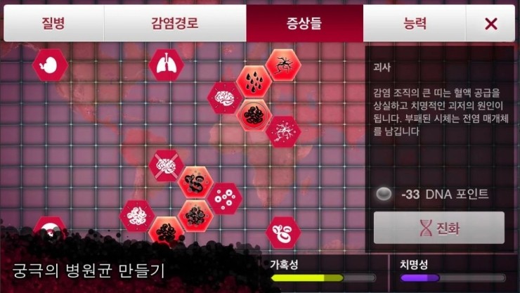 주식회사 하늘 이미지