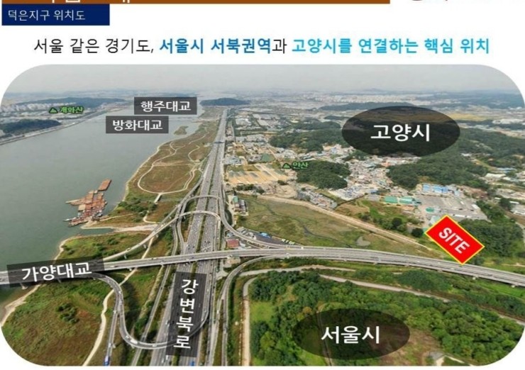에코미디어 이미지