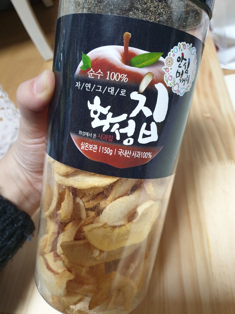 화성열매협동조합 이미지