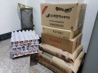 (주)한국케이블텔레콤 이미지