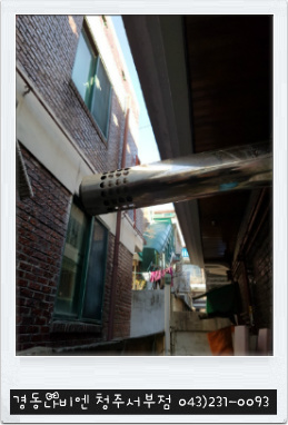 서원가스 이미지