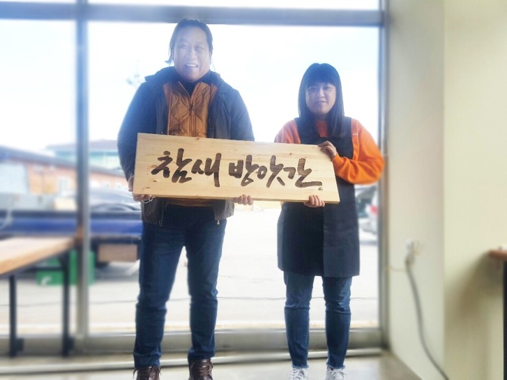 참새커피 이미지