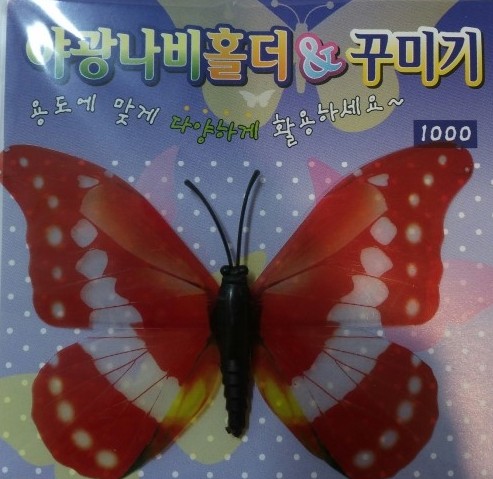 엔아이케이 이미지