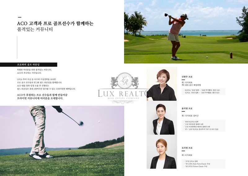 건축사사무소가우디 이미지