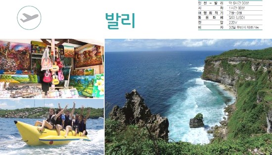 신원라이프 이미지