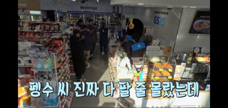 김밥하루 이미지
