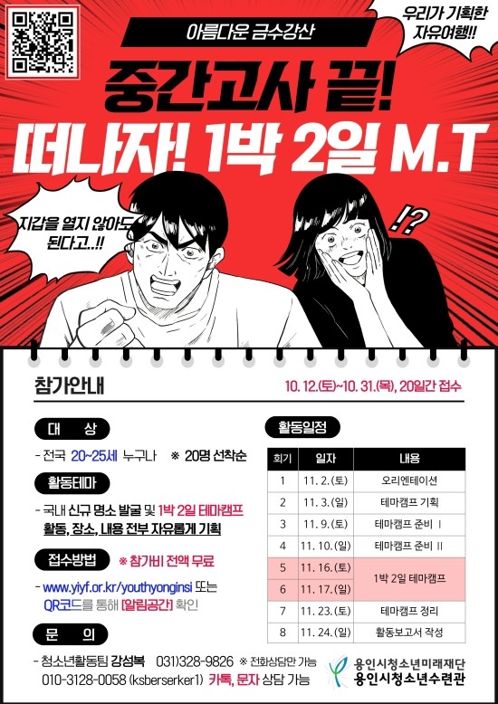 일상디자인 이미지