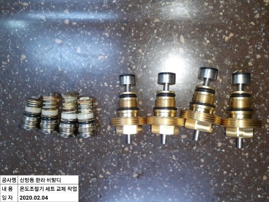 (주)한국청소관리 이미지