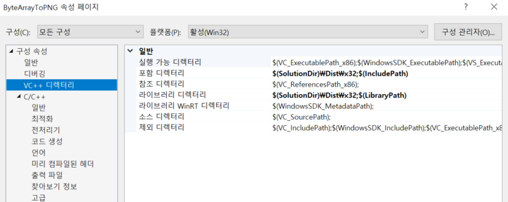 매크로스튜디오 이미지