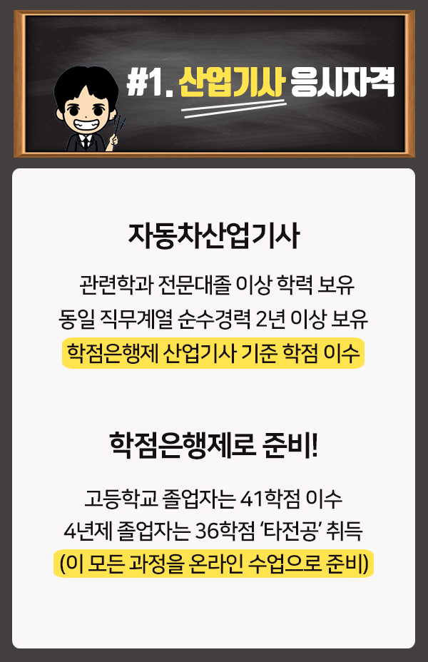대조산업 이미지