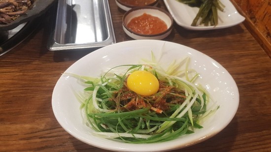 우돈명가 이미지