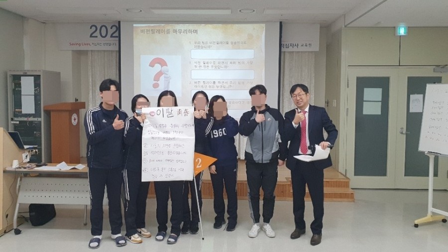 에듀비전교육연구소 이미지
