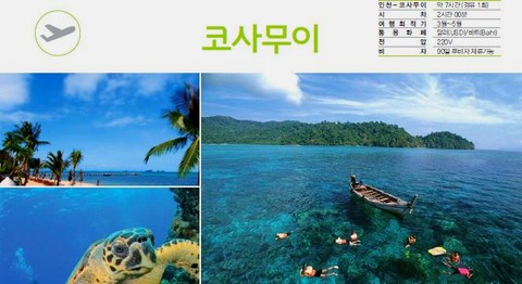 신원라이프 이미지