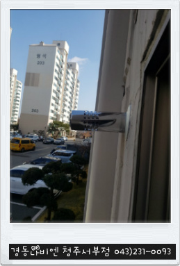 네이버블로그