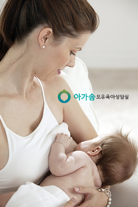 아가솜모유육아상담실 이미지