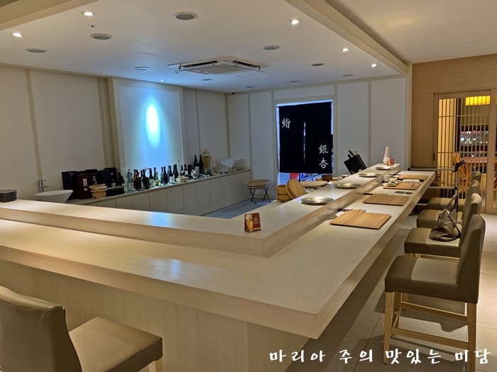 스시이쵸우 이미지