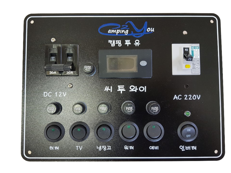 캠핑투유 이미지