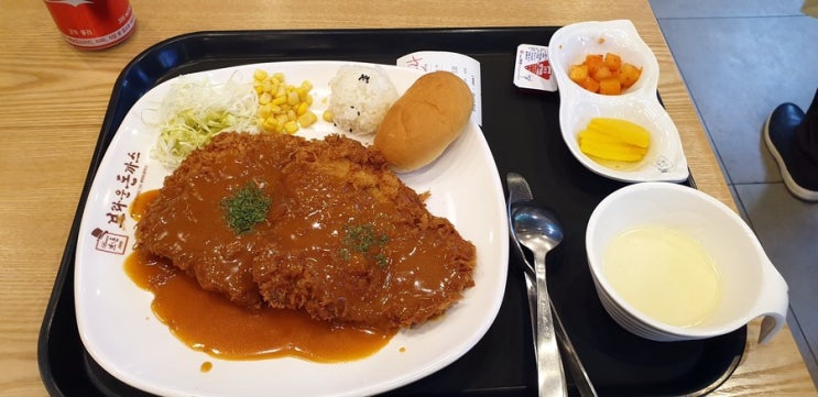 브라운돈까스이마트 이미지