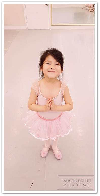 발레숲무용학원 이미지
