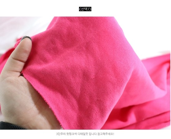 컬러톡톡 이미지